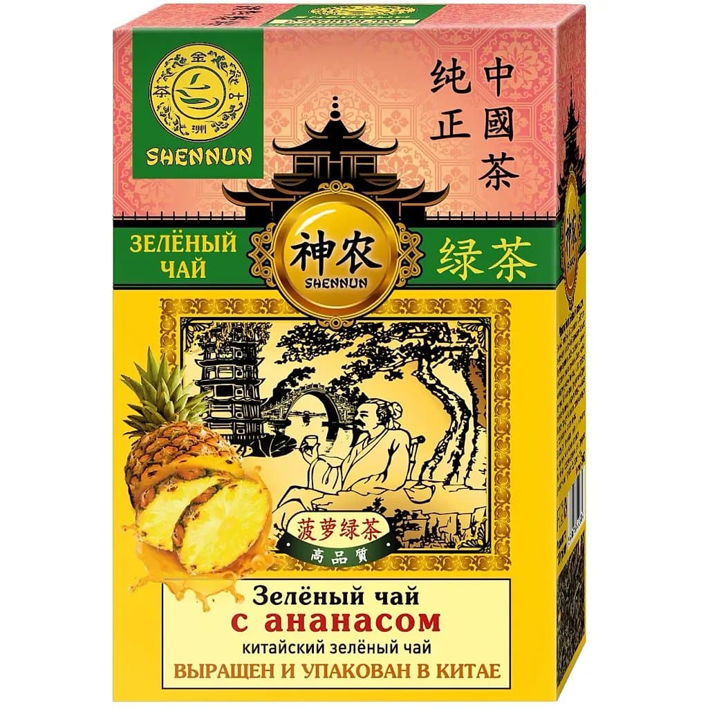 Чай зеленый крупнолистовой с ананасом, Shennun, 100 г.