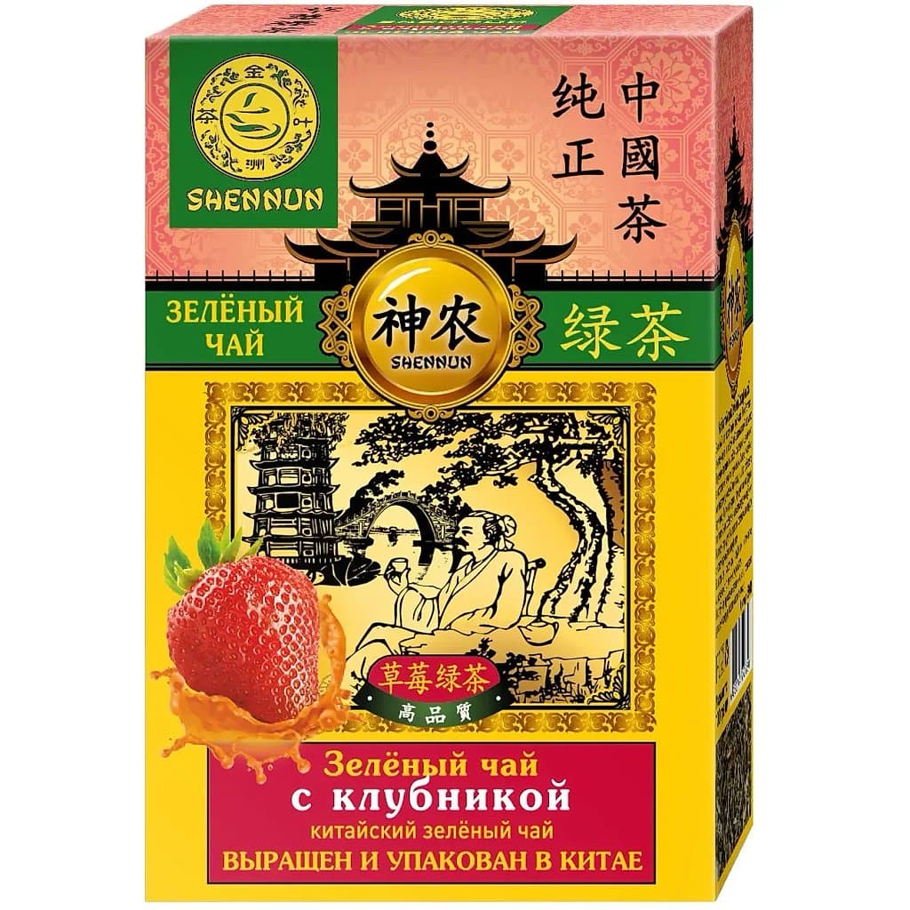 Чай зеленый крупнолистовой с клубникой, Shennun, 100 г